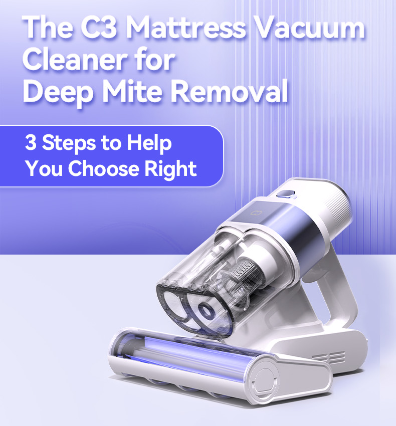 C3 Multi-functional intelligent mattress sofa vacuum cleaner sterilization and mite removal